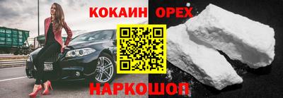 МДПВ Коммунар