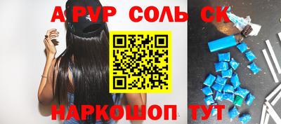 МДПВ Коммунар