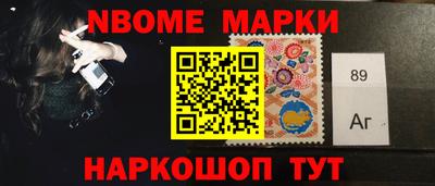 МДПВ Коммунар