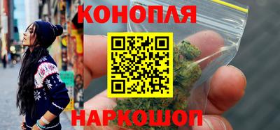 прущий лед Конаково