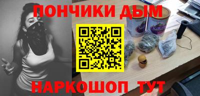 прущий лед Конаково