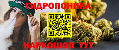 спиды Комсомольск-на-Амуре