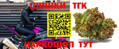 прущий лед Конаково