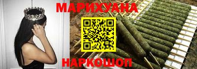 спиды Комсомольск-на-Амуре