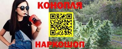 прущий лед Конаково
