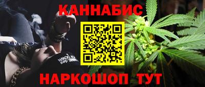 спиды Комсомольск-на-Амуре