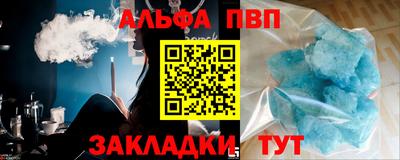 МДПВ Коммунар