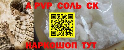 МДПВ Коммунар