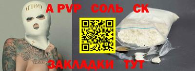 МДПВ Коммунар