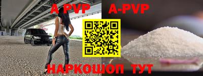 МДПВ Коммунар