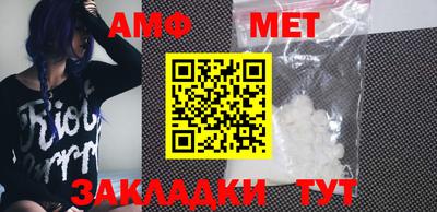 прущий лед Конаково