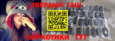 прущий лед Конаково