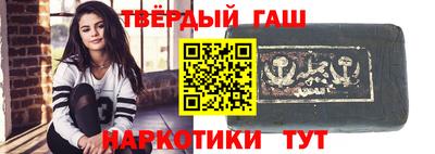 спиды Комсомольск-на-Амуре