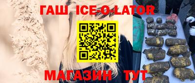 МДПВ Коммунар