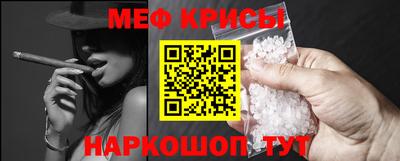 спиды Комсомольск-на-Амуре