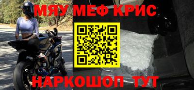 МДПВ Коммунар